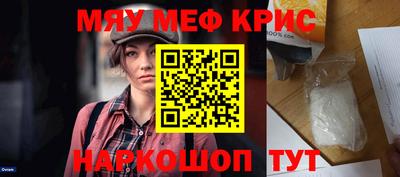 MDMA Premium VHQ Тара