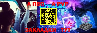 гашик Тверь