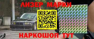 MDMA Premium VHQ Тара