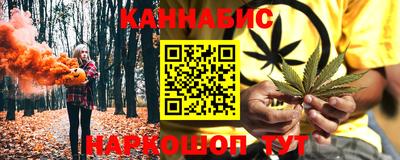 мет Тулун