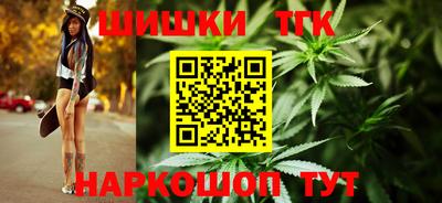 гашик Тверь