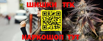 гашик Тверь