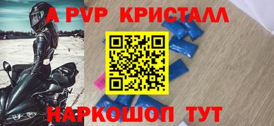 мет Тулун