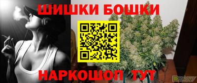 гашик Тверь