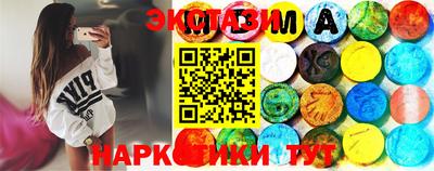 гашик Тверь