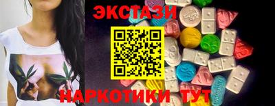гашик Тверь