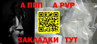 мескалин Туймазы