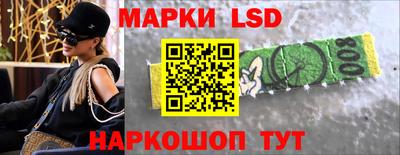 гашик Тверь