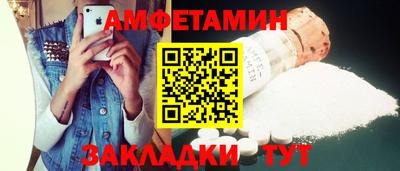 MDMA Premium VHQ Тара