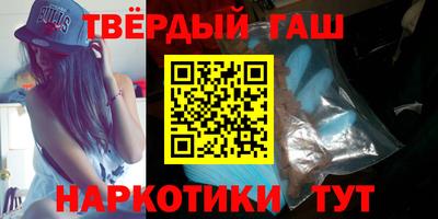 мескалин Туймазы