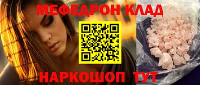 гашик Тверь