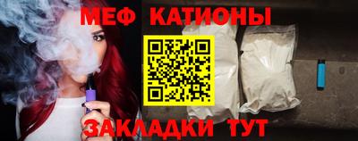 мет Тулун